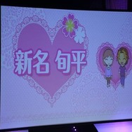 ときめきすぎて忘れちゃった人向け、写真200枚で綴る「ときめきメモリアル Girl’s Side DAYS 2014 ～White Date～」アルバム