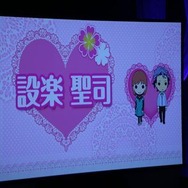 ときめきすぎて忘れちゃった人向け、写真200枚で綴る「ときめきメモリアル Girl’s Side DAYS 2014 ～White Date～」アルバム