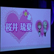 ときめきすぎて忘れちゃった人向け、写真200枚で綴る「ときめきメモリアル Girl’s Side DAYS 2014 ～White Date～」アルバム