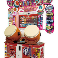 『太鼓の達人』筐体