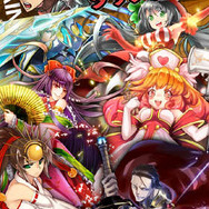 経験地稼ぎは自動で、あらすじ読んだら即ボスバトル！画期的なRPG 『真いきなり！ラスボス』がディンプスから