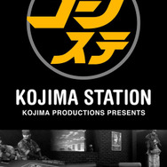 WEB番組「コジマ・ステーション」スタート