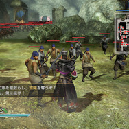 グラフィックスの高画質設定