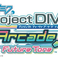 初音ミク Project DIVA Arcade Future Tone