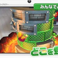 今週発売『マリオパーティ アイランドツアー』は80種類もの新作ミニゲームを収録した、4人まで対戦可能なパーティゲーム ─ 発売前に本作を総チェック