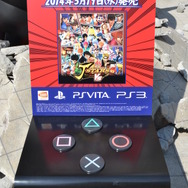 『Jスターズ ビクトリーバーサス』悟空 vs ルフィの迫力シーンを再現した巨大フィギュアが渋谷PARCO公園通り広場に登場