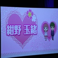 ときめきすぎて忘れちゃった人向け、写真200枚で綴る「ときめきメモリアル Girl’s Side DAYS 2014 ～White Date～」アルバム