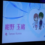 ときめきすぎて忘れちゃった人向け、写真200枚で綴る「ときめきメモリアル Girl’s Side DAYS 2014 ～White Date～」アルバム