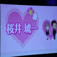 ときめきすぎて忘れちゃった人向け、写真200枚で綴る「ときめきメモリアル Girl’s Side DAYS 2014 ～White Date～」アルバム