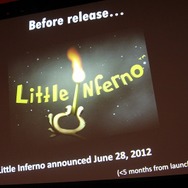 【GDC 2014】Wii Uのロンチにもなった