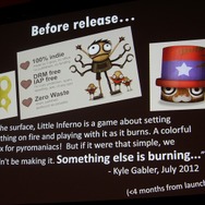 【GDC 2014】Wii Uのロンチにもなった