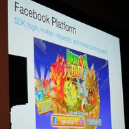 【GDC 2014】Facebookのミッション・インポッシブル！「クロスプラットフォームは勝利の方程式だ」