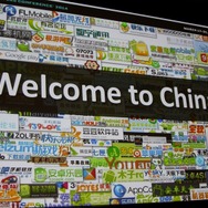 【GDC 2014】F2Pにしたら売上が210倍に『Ski Safari』はいかにして中国人の心を掴んだか?