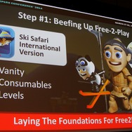 【GDC 2014】F2Pにしたら売上が210倍に『Ski Safari』はいかにして中国人の心を掴んだか?