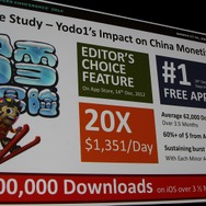 【GDC 2014】F2Pにしたら売上が210倍に『Ski Safari』はいかにして中国人の心を掴んだか?