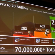 【GDC 2014】F2Pにしたら売上が210倍に『Ski Safari』はいかにして中国人の心を掴んだか?