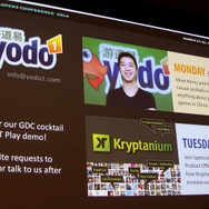 【GDC 2014】F2Pにしたら売上が210倍に『Ski Safari』はいかにして中国人の心を掴んだか?