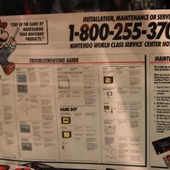 【GDC 2014】スーパーファミコンCD-ROM、初の海外製品など貴重なアイテムが満載の任天堂ミュージアムをチェック