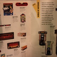 【GDC 2014】スーパーファミコンCD-ROM、初の海外製品など貴重なアイテムが満載の任天堂ミュージアムをチェック