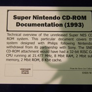 【GDC 2014】スーパーファミコンCD-ROM、初の海外製品など貴重なアイテムが満載の任天堂ミュージアムをチェック