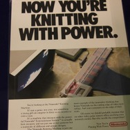 【GDC 2014】スーパーファミコンCD-ROM、初の海外製品など貴重なアイテムが満載の任天堂ミュージアムをチェック