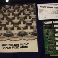 【GDC 2014】スーパーファミコンCD-ROM、初の海外製品など貴重なアイテムが満載の任天堂ミュージアムをチェック