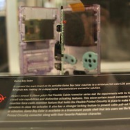 【GDC 2014】スーパーファミコンCD-ROM、初の海外製品など貴重なアイテムが満載の任天堂ミュージアムをチェック