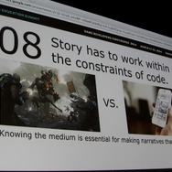【GDC 2014】ゲームの物語作りとは? 大学教員が明らかにする「10のポイント」