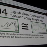 【GDC 2014】ゲームの物語作りとは? 大学教員が明らかにする「10のポイント」