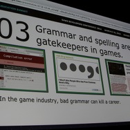 【GDC 2014】ゲームの物語作りとは? 大学教員が明らかにする「10のポイント」