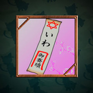 『もののけ探偵 信太のあやかし事件帳』3DSに登場 ― 大正ロマンな時代を舞台に不可思議な事件を解決せよ