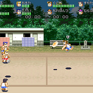 ダウンタウン ドッジボールだよ全員集合!!