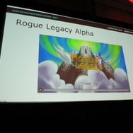 【GDC 2014】懐かしの雰囲気を漂わす横スクロール2DアクションRPG『ローグ・レガシー』はこうして作られた