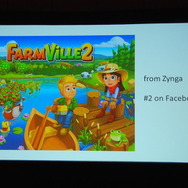 【GDC 2014】早くも成熟のきざしを見せ始めたアメリカのF2Pゲーム事情をまるっと整理