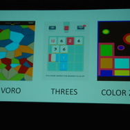 【GDC 2014】早くも成熟のきざしを見せ始めたアメリカのF2Pゲーム事情をまるっと整理