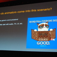 【GDC 2014】製作期間は1週間!?リードアニメーターが語る「エピック・ゲームス流プロトタイプの製作術」とは