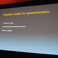 【GDC 2014】製作期間は1週間!?リードアニメーターが語る「エピック・ゲームス流プロトタイプの製作術」とは