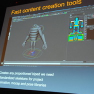 【GDC 2014】製作期間は1週間!?リードアニメーターが語る「エピック・ゲームス流プロトタイプの製作術」とは