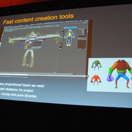 【GDC 2014】製作期間は1週間!?リードアニメーターが語る「エピック・ゲームス流プロトタイプの製作術」とは