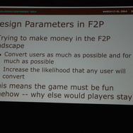 【GDC 2014】ユーザーの心理分析とゲームデザインとマネタイズ、切っても切れない三者の関係とは