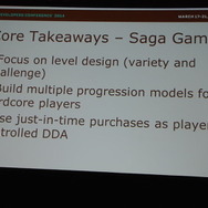 【GDC 2014】ユーザーの心理分析とゲームデザインとマネタイズ、切っても切れない三者の関係とは