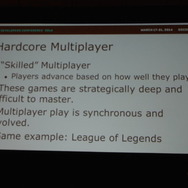 【GDC 2014】ユーザーの心理分析とゲームデザインとマネタイズ、切っても切れない三者の関係とは