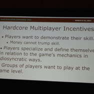 【GDC 2014】ユーザーの心理分析とゲームデザインとマネタイズ、切っても切れない三者の関係とは
