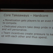 【GDC 2014】ユーザーの心理分析とゲームデザインとマネタイズ、切っても切れない三者の関係とは