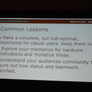 【GDC 2014】ユーザーの心理分析とゲームデザインとマネタイズ、切っても切れない三者の関係とは
