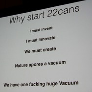 【GDC 2014】インディーとはリスクを取ること・・・伝説のゲームクリエイター、ピーター・モリニュー登場