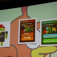 【GDC 2014】グーグルがサポートするゲームの「グロースハッキング」　アプリの解析ツールも提供へ