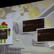 【GDC 2014】グーグルがサポートするゲームの「グロースハッキング」　アプリの解析ツールも提供へ