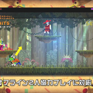 2D横スクロールアクション『覆面闘士』PS3/PS Vitaに登場 ― プロレス技を駆使して大統領の娘を助け出せ