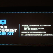 【GDC 2014】「Project Morpheus」は「周辺器機」ではなく「メディア」で、すべてを変えていく…SCEセッションレポ